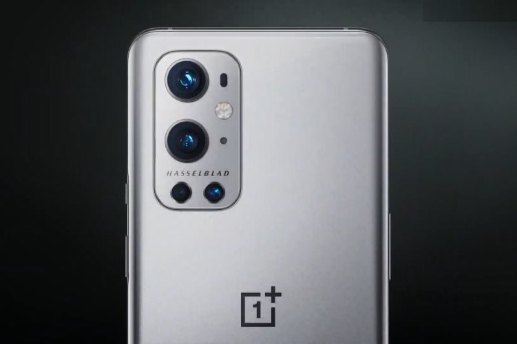  Official First Look of OnePlus 9 Pro: : Technology News Today
