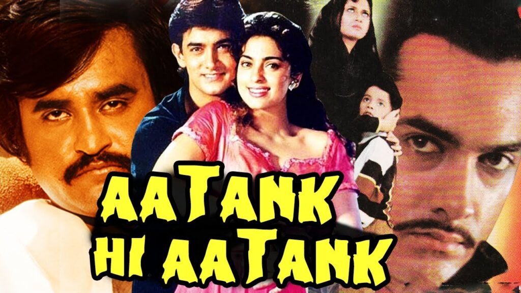 Flop Films of Aamir Khan: Aatank Hi Aatank