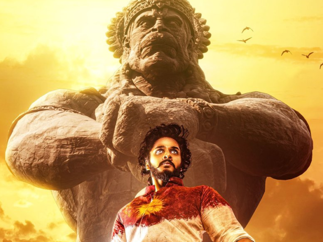 HanuMan: The Awaited Superhero Film Finally Gets Release Date!