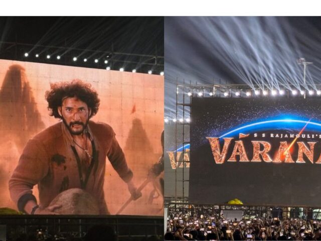 GlobeTrotter Event: Mahesh Babu’s Fierce First Look Leaked And Title Also Revealed!