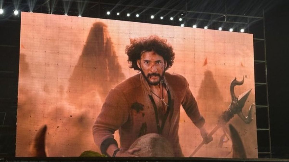 GlobeTrotter Event: Mahesh Babu's Fierce First Look