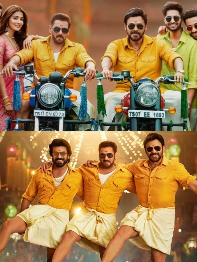 Yentamma : Salman Khan And Ram Charan’s Foot-Tapping Number Is A Hit!